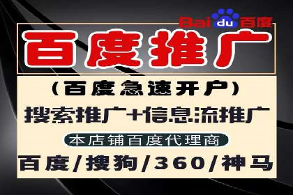 抖音信息流广告的优化方法：提升广告效果的关键